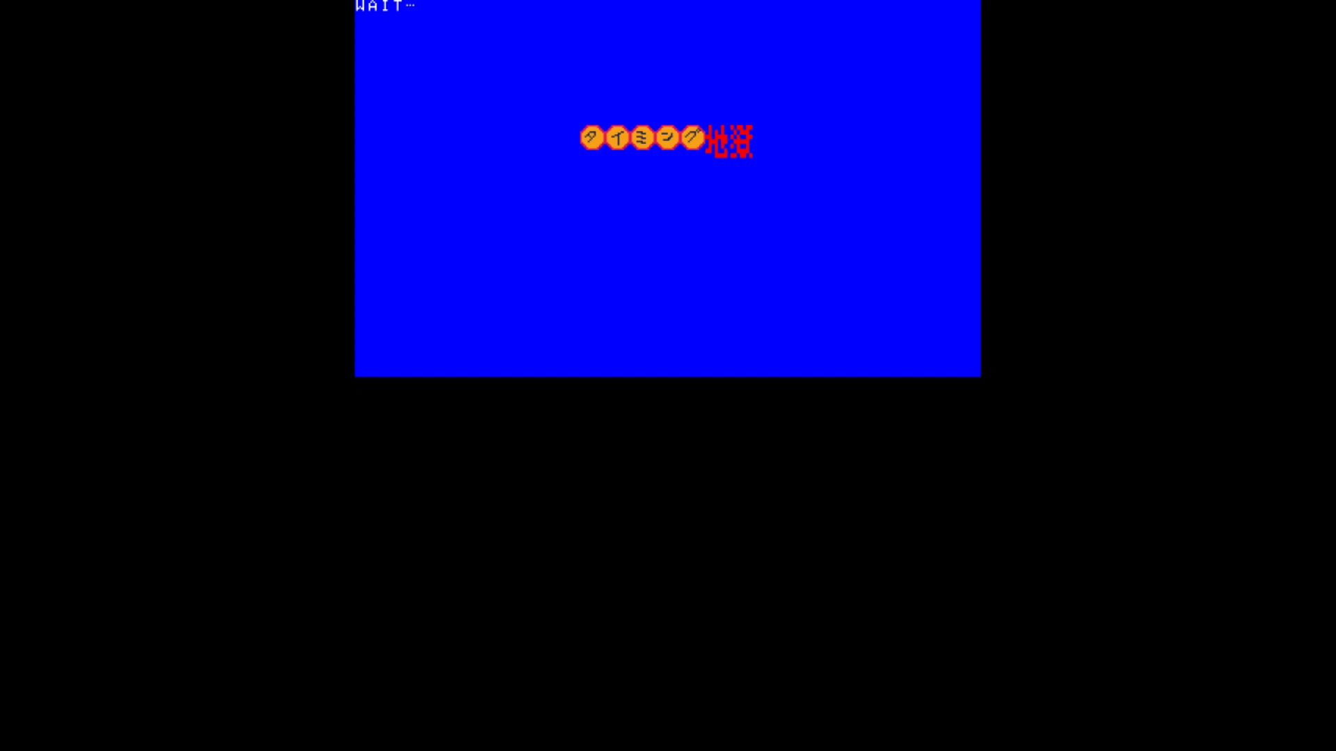 作品スクショ00
