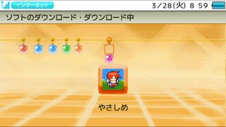 ぽよぽよクレーン音ゲーサムネイル