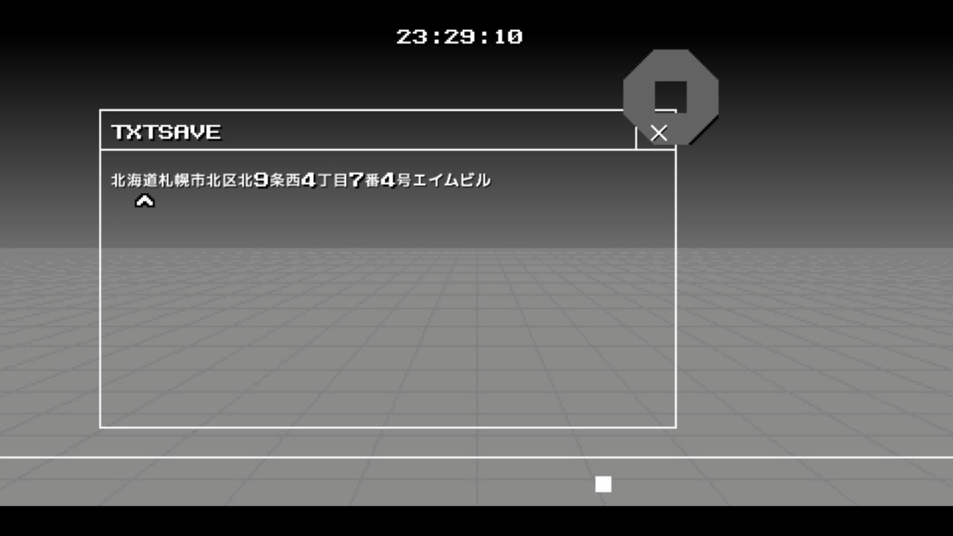 作品スクショ02
