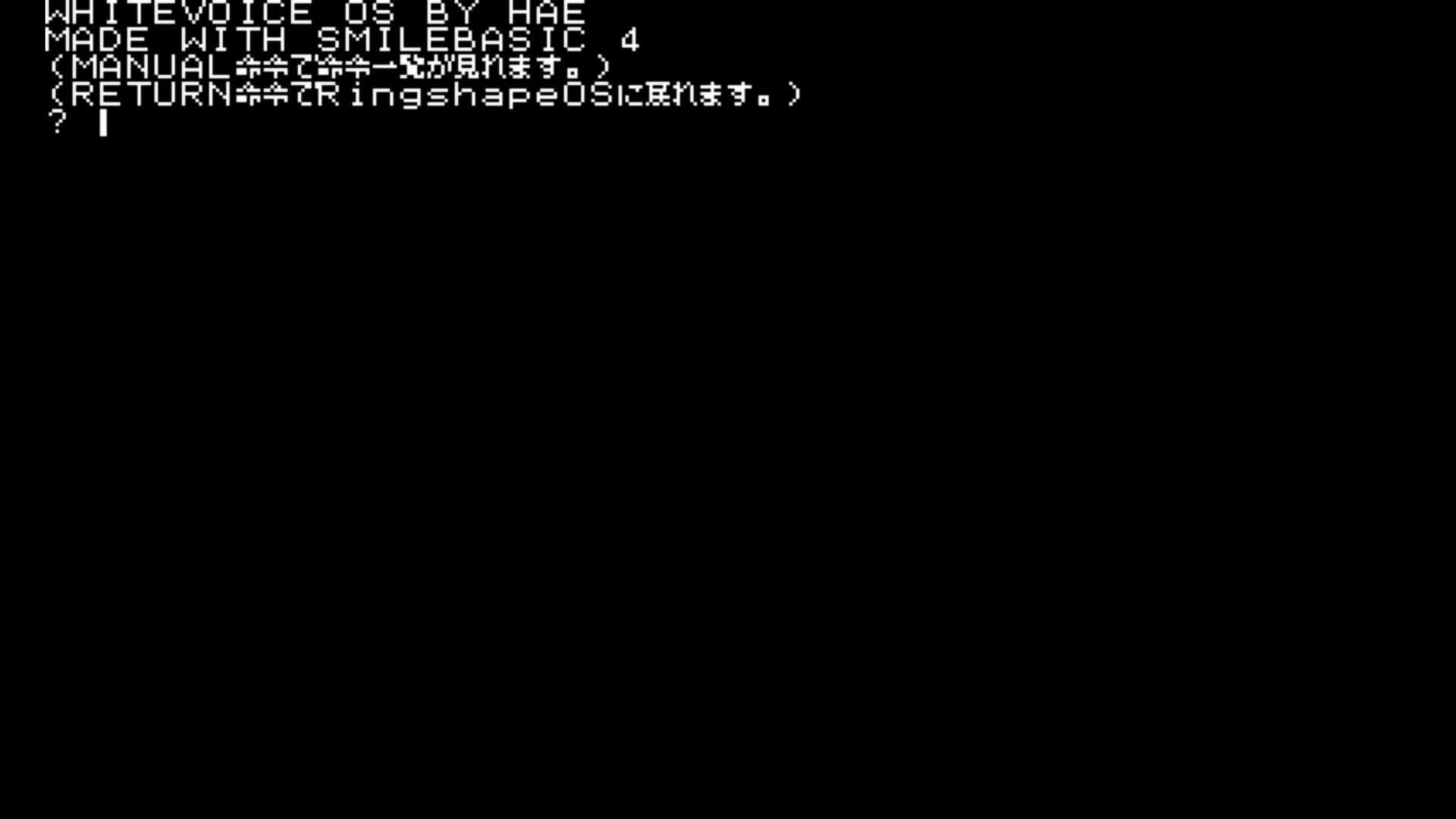 作品スクショ03