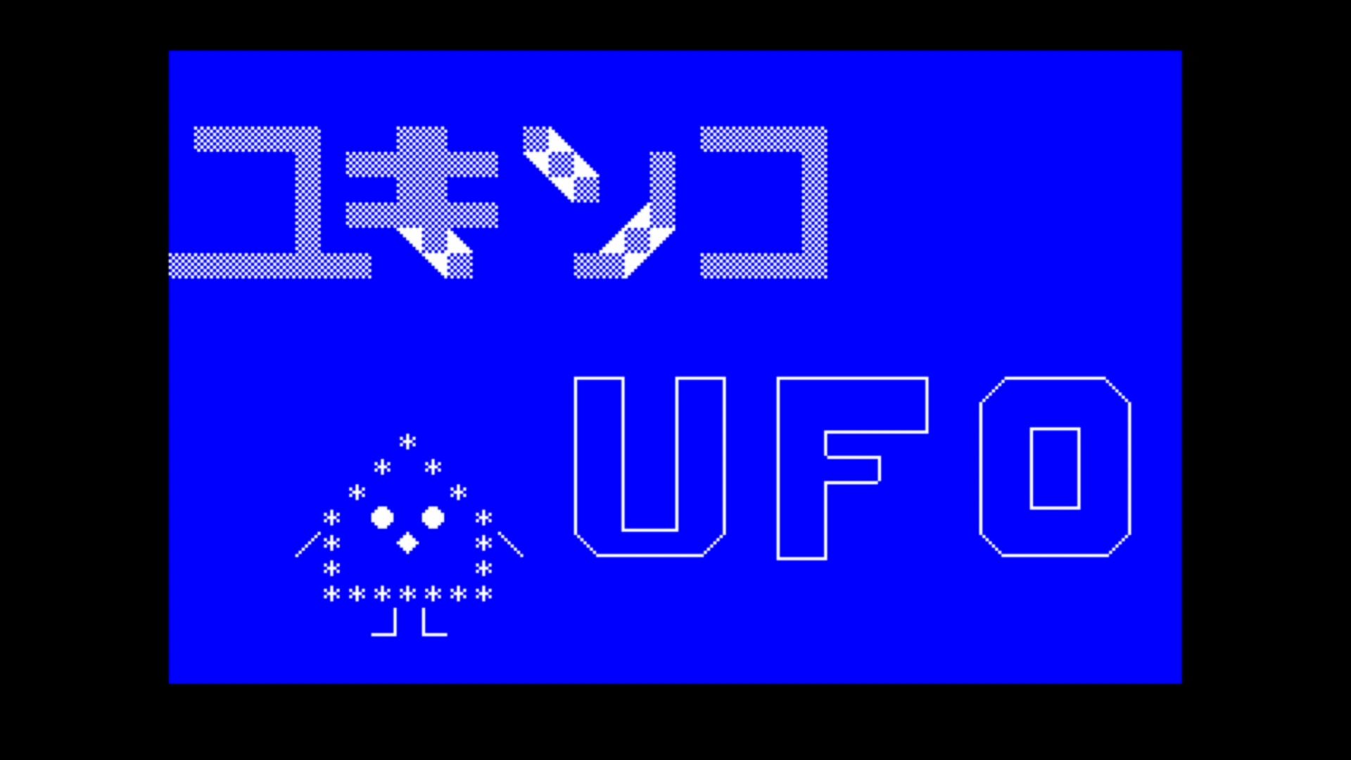 作品スクショ00