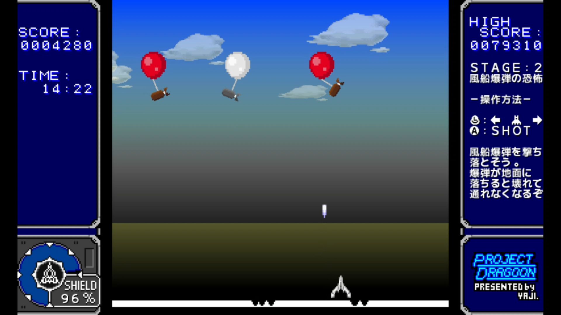 作品スクショ03