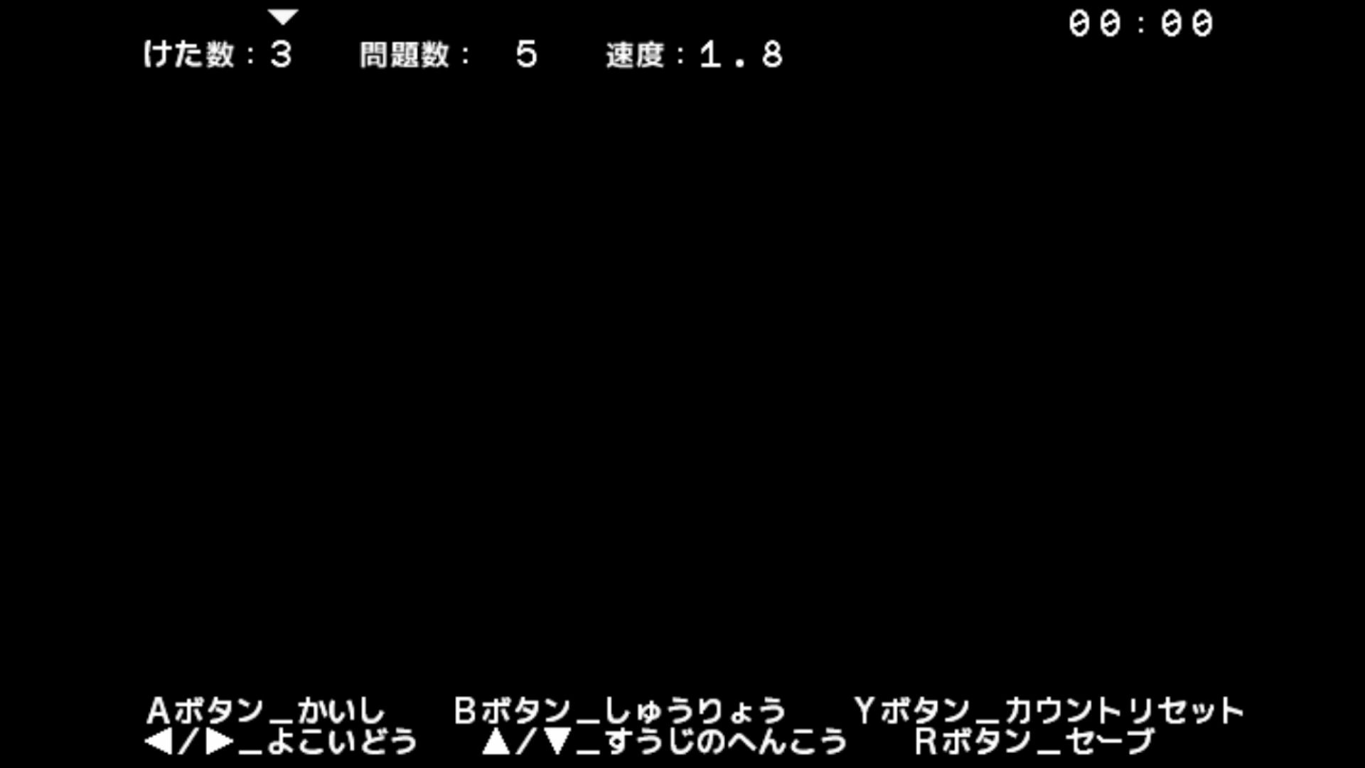 作品スクショ00