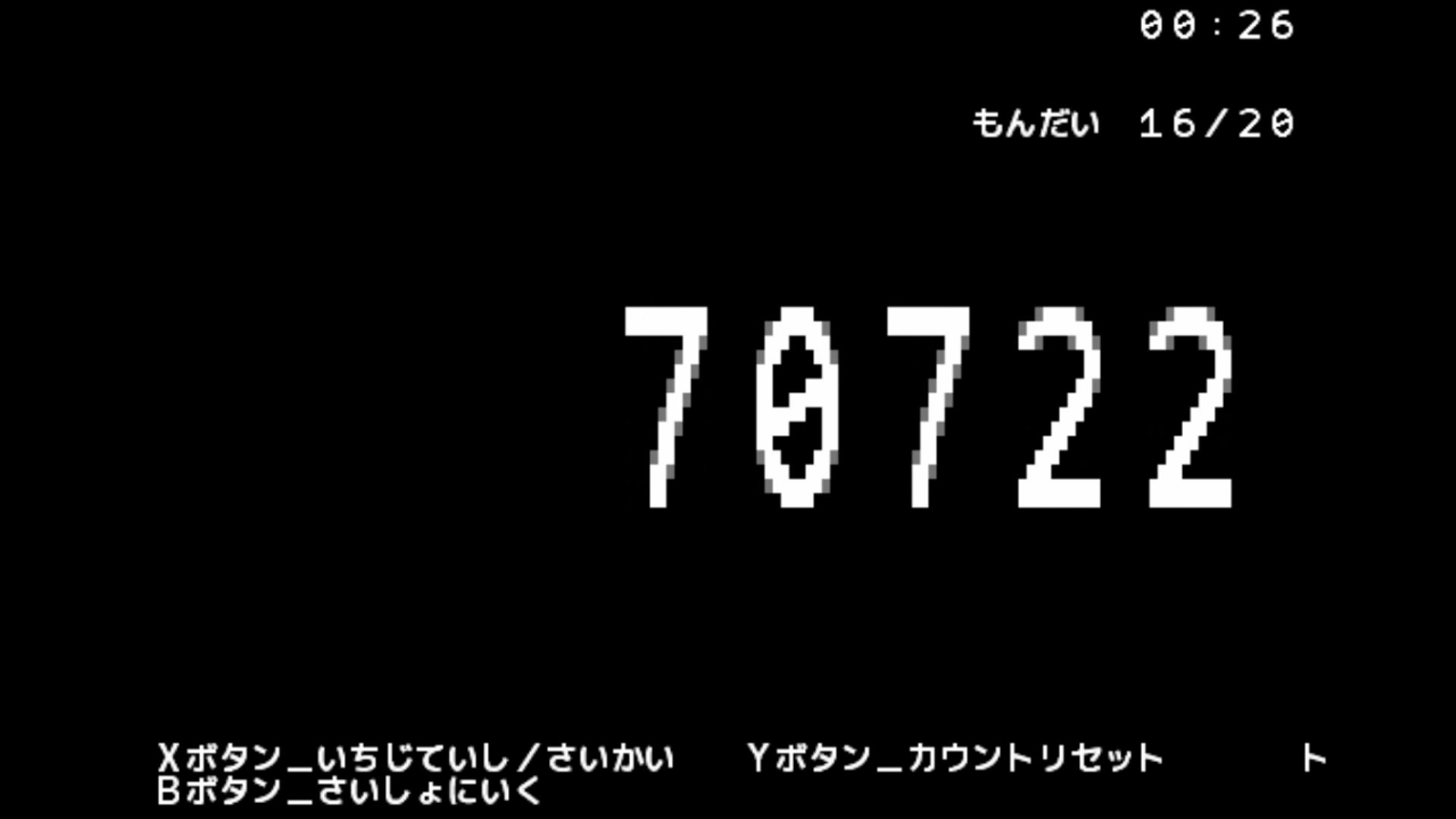 作品スクショ03