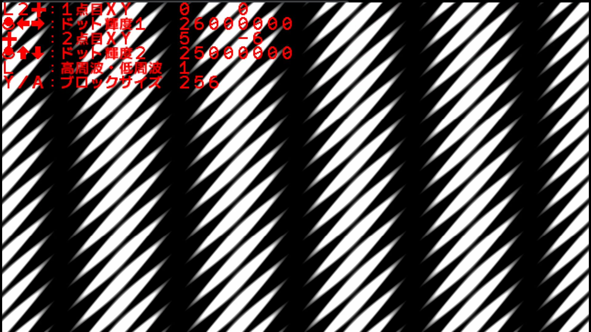 作品スクショ02