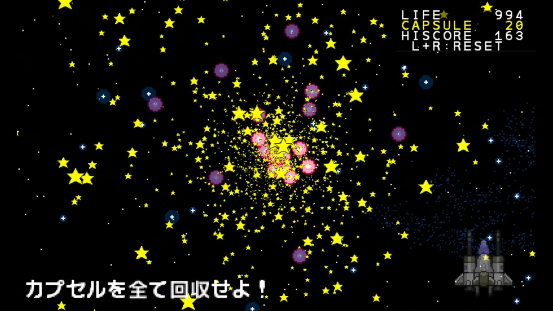作品スクショ01