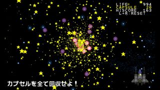 SPACECRAFT&CAPSULEサムネイル