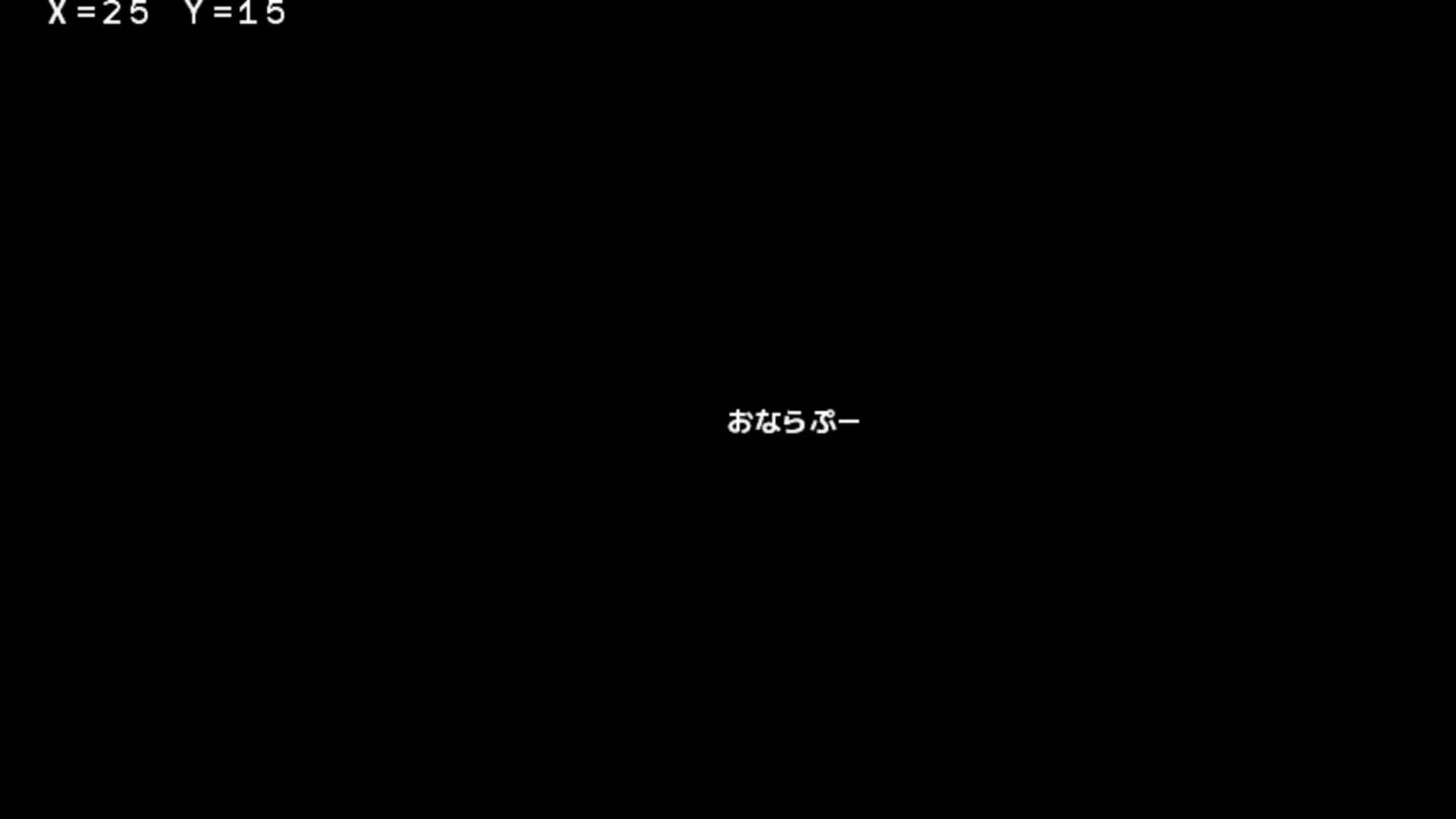 作品スクショ01