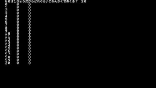 TOYサムネイル