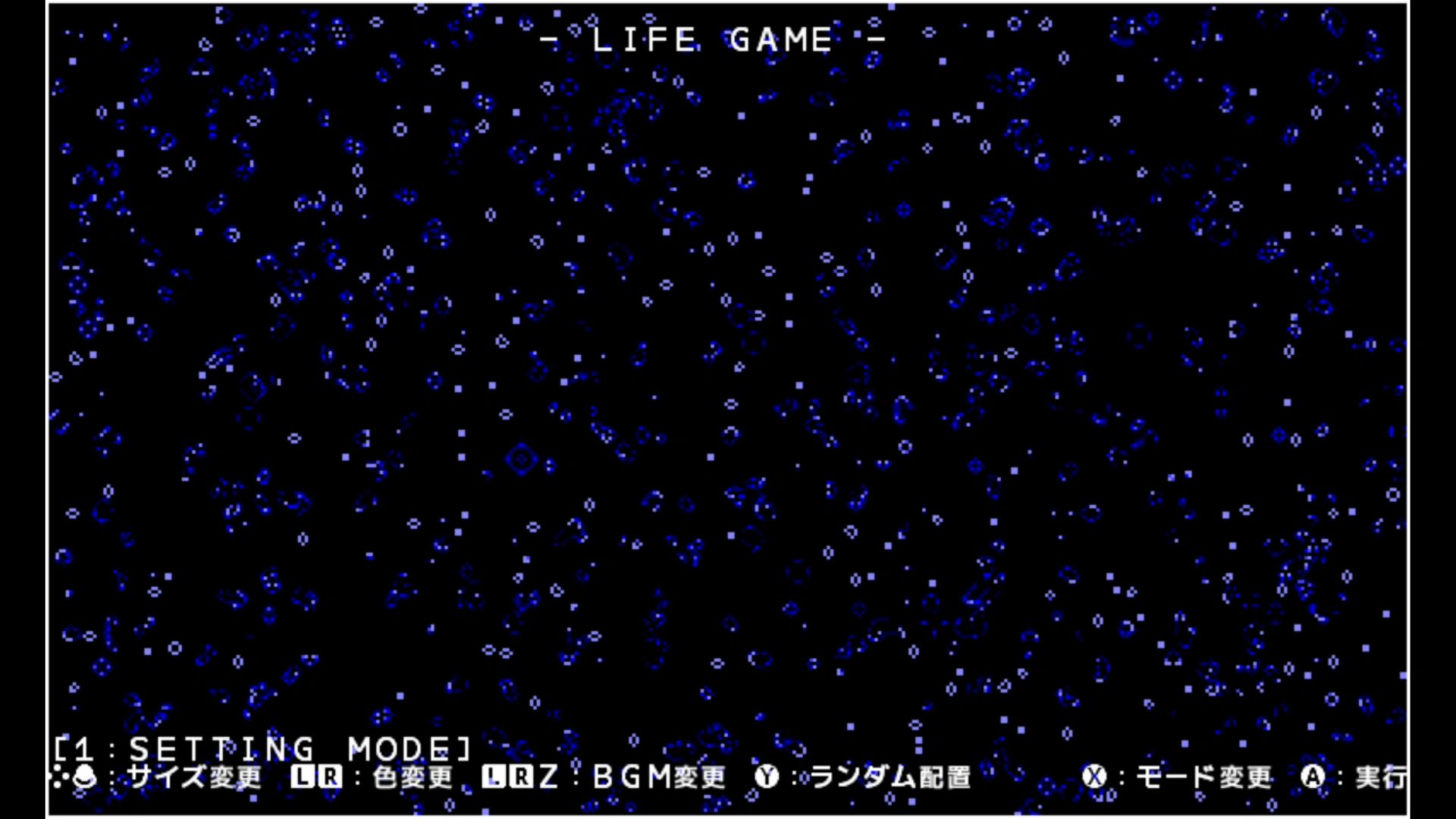 作品スクショ02