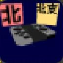 作品アイコン