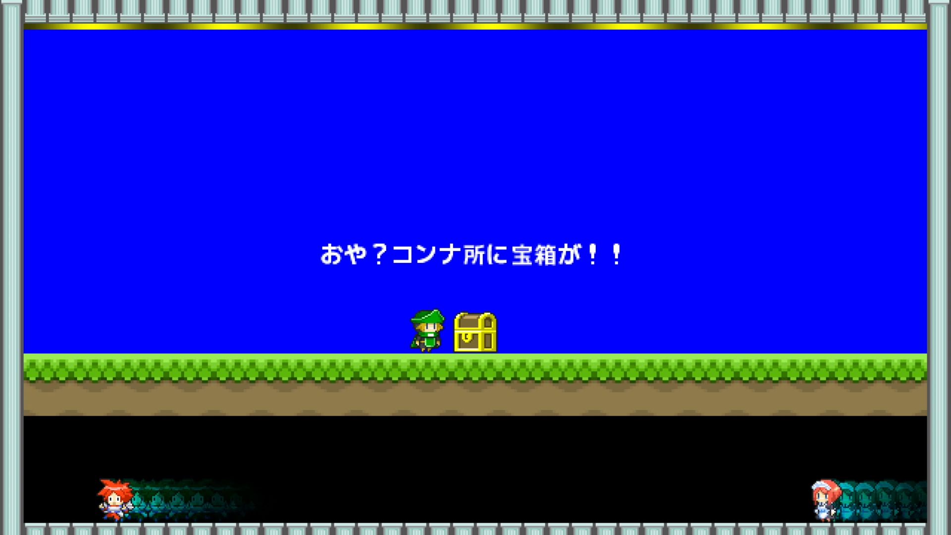 作品スクショ01