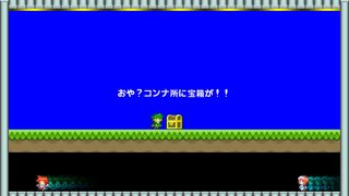 Honey Trap Smile Adv.サムネイル