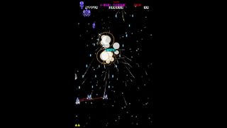SOLID GUNNER VERTIKAサムネイル