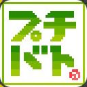 作品アイコン