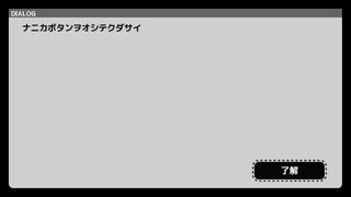 ASSAULTARMORFORCEIKAROSサムネイル