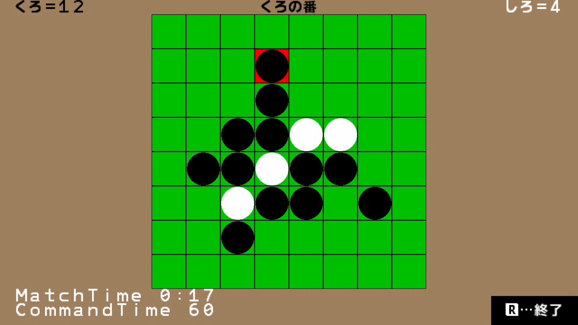 作品スクショ01