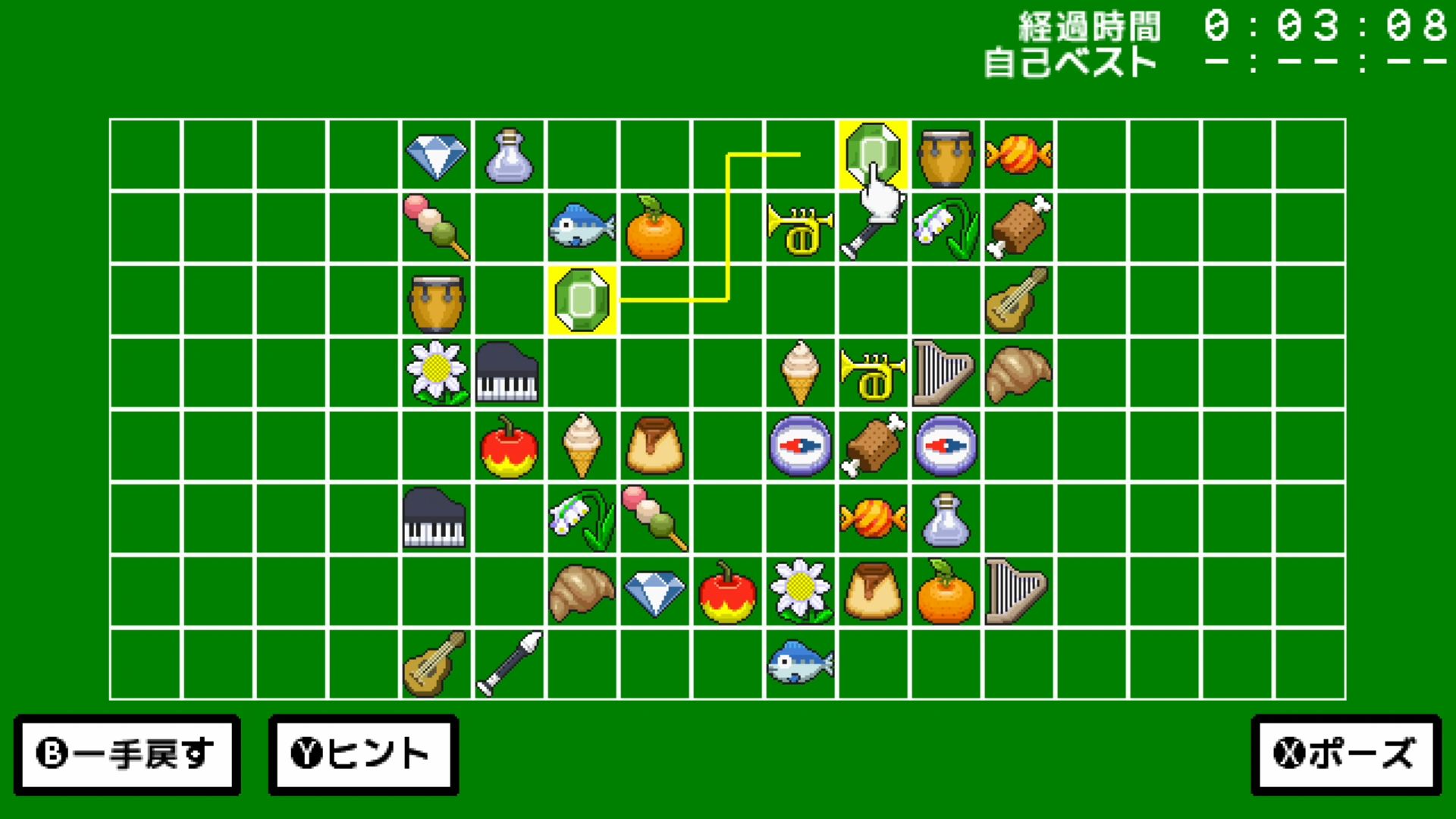 作品スクショ02