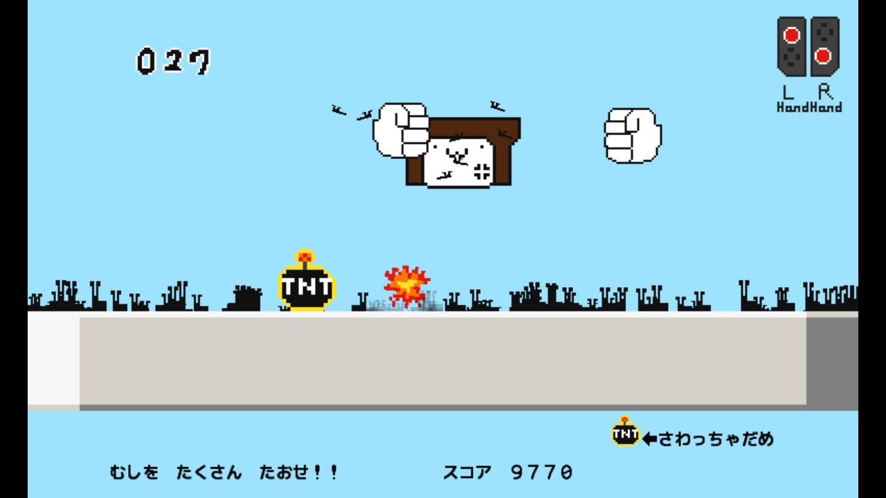 作品スクショ02