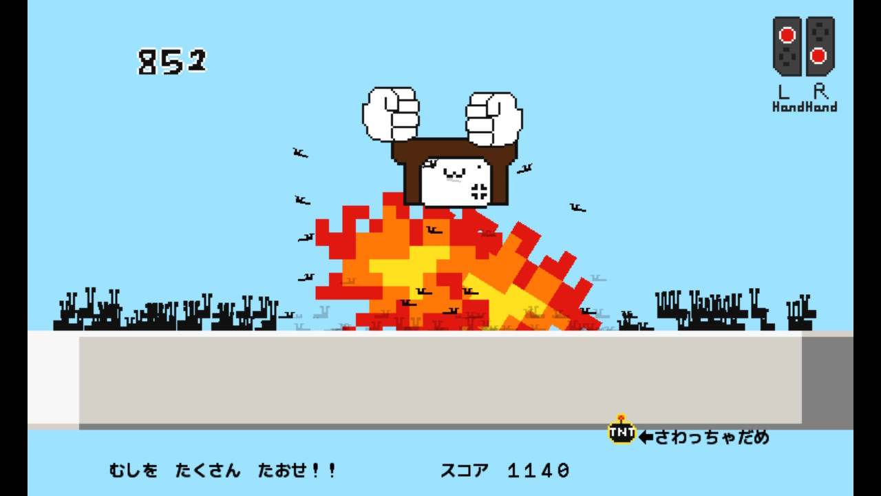 作品スクショ03
