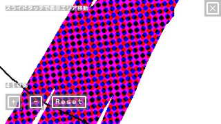 アメコミペイントサムネイル