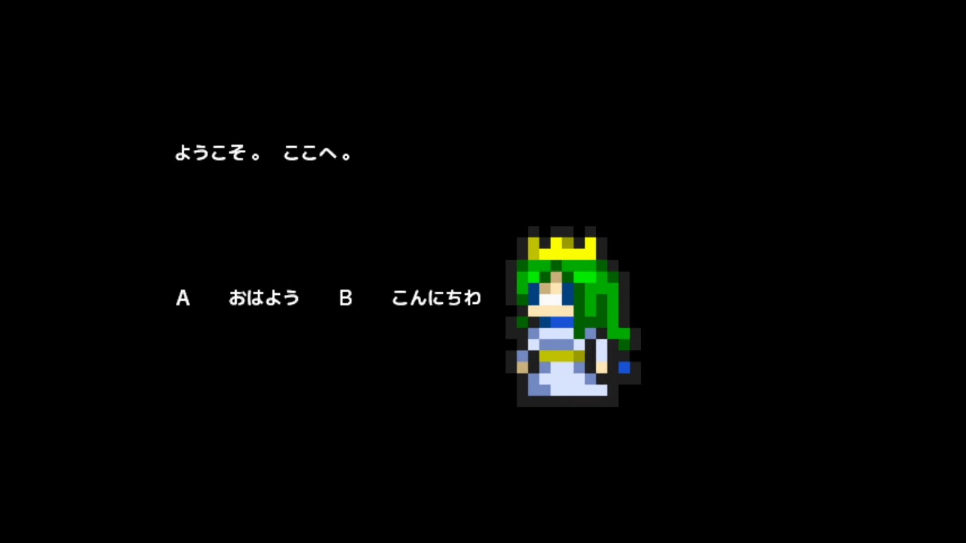 作品スクショ01
