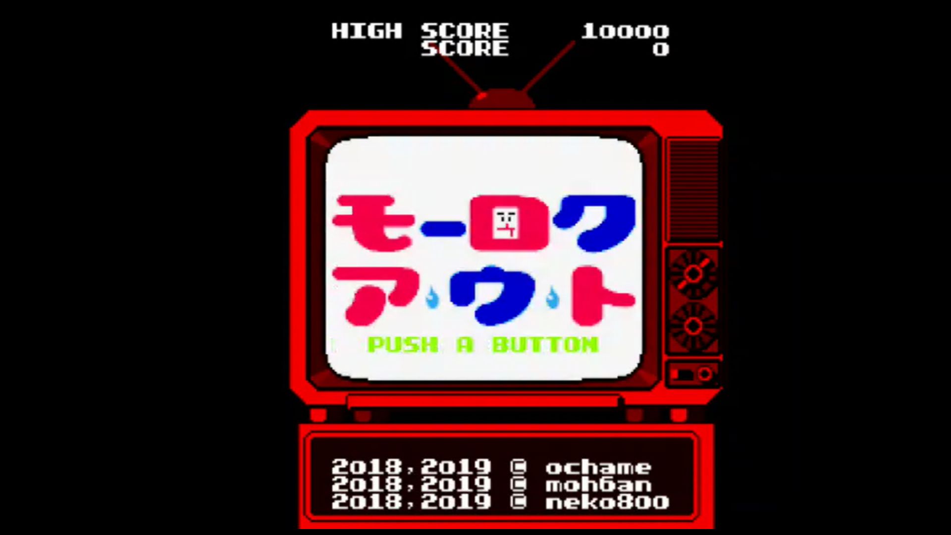 作品スクショ00