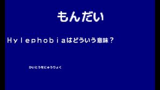 クゥウーイズサムネイル