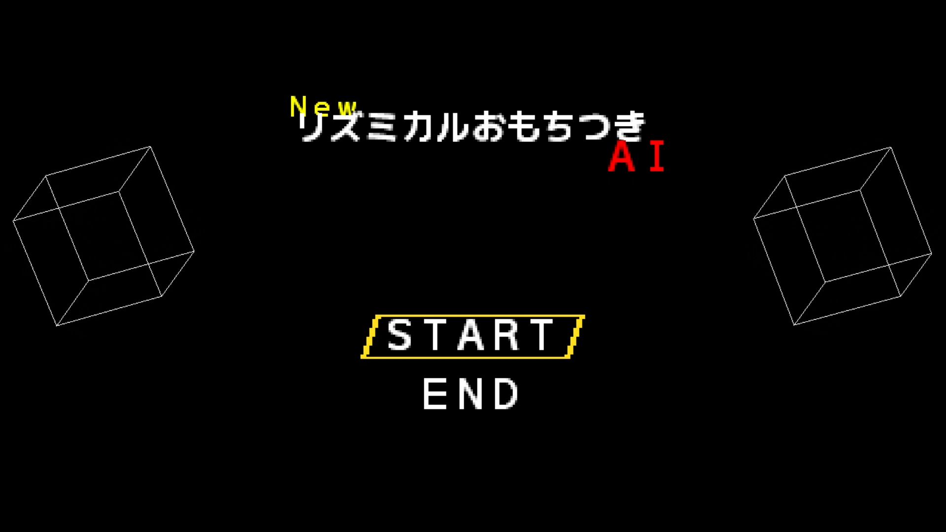 作品スクショ00