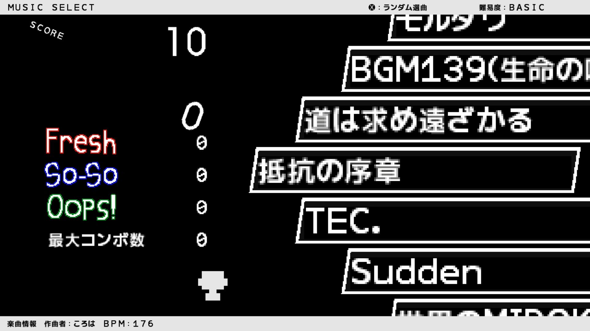 作品スクショ03