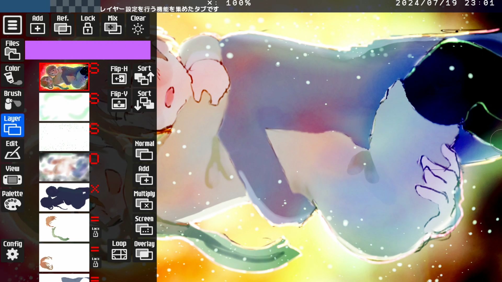 作品スクショ02