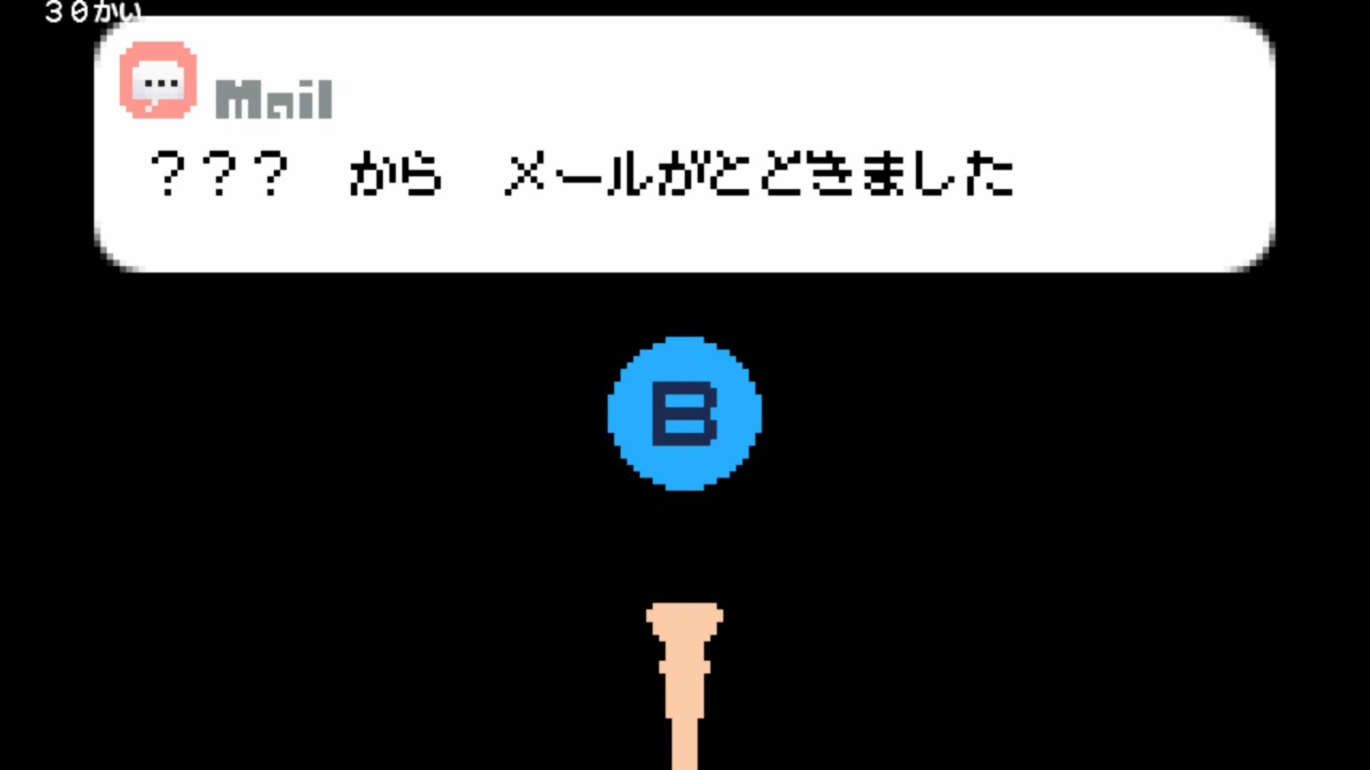 作品スクショ03