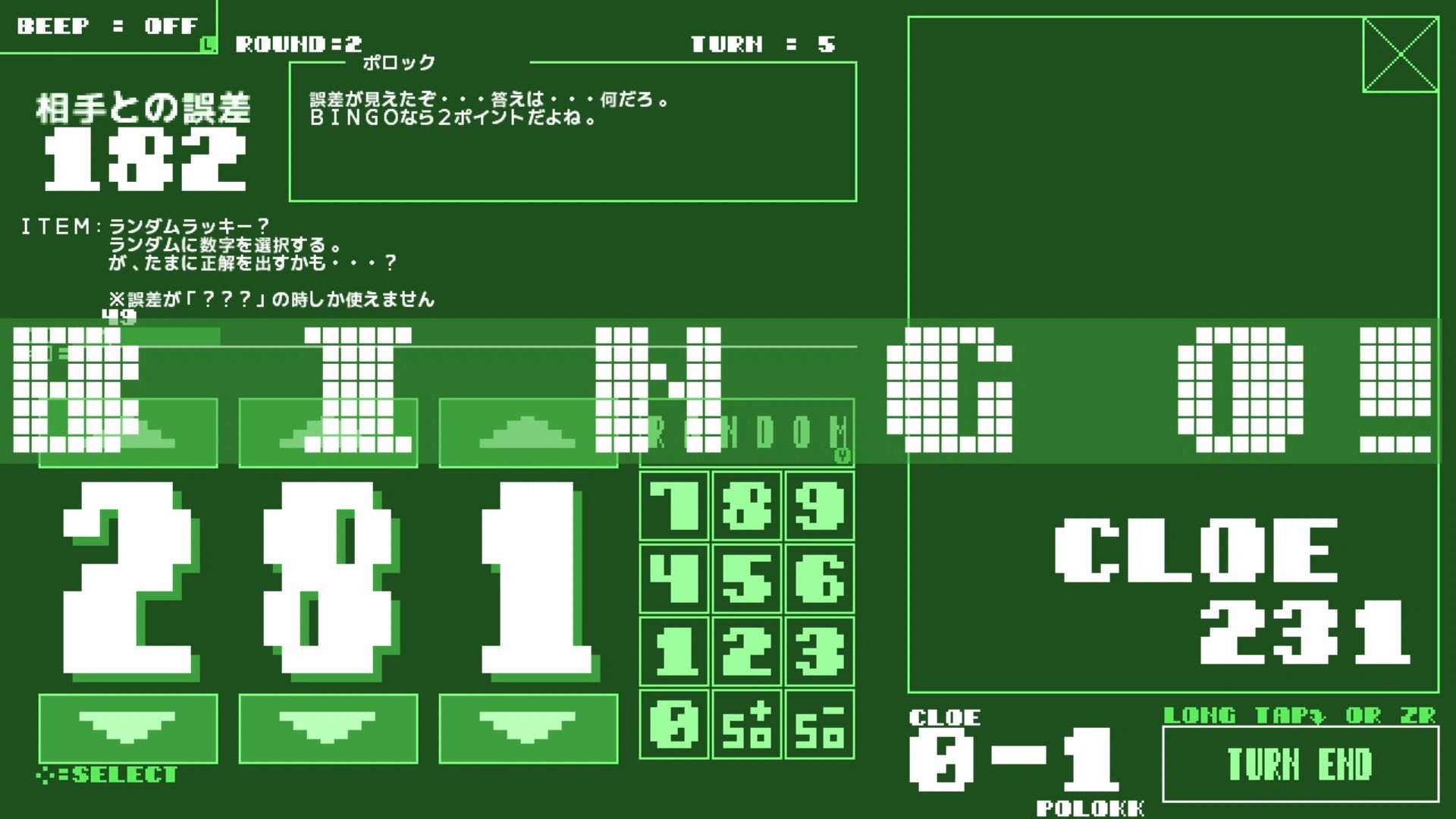作品スクショ02
