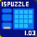 15PUZZLE Byあんどサムネイル