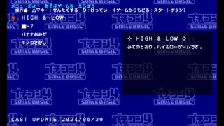 CU_ASTUDYサムネイル