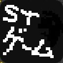 STG_GETTING_STANDARDサムネイル