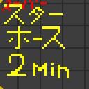 作品アイコン