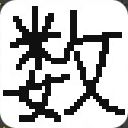 数学A 順列・組み合わせ算出サムネイル