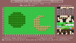 STGSTAGEBUILEDERサムネイル