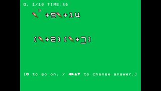 Factorization Gameサムネイル