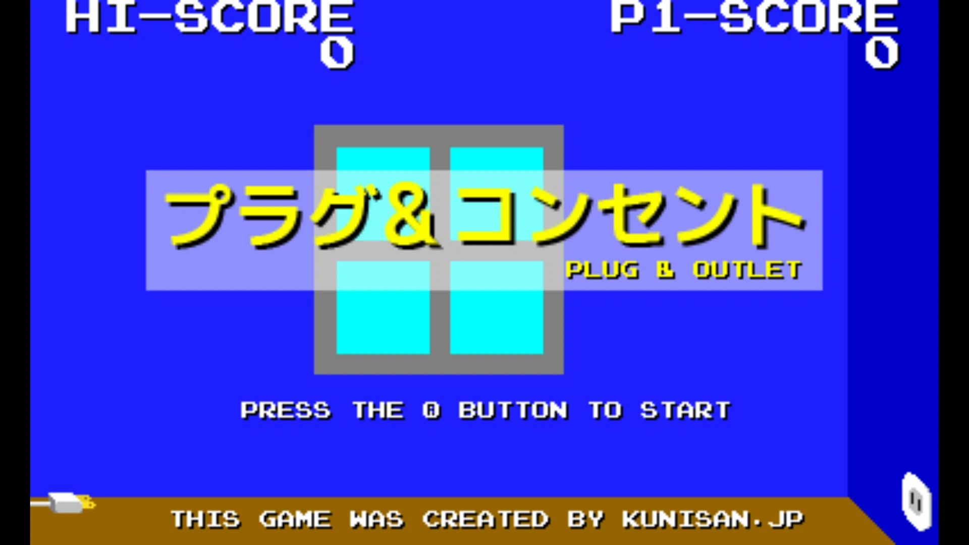 作品スクショ00