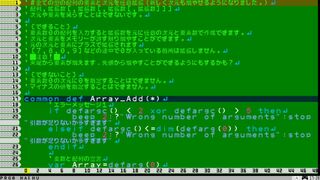 任意の数で次元と要素を拡張する関数サムネイル