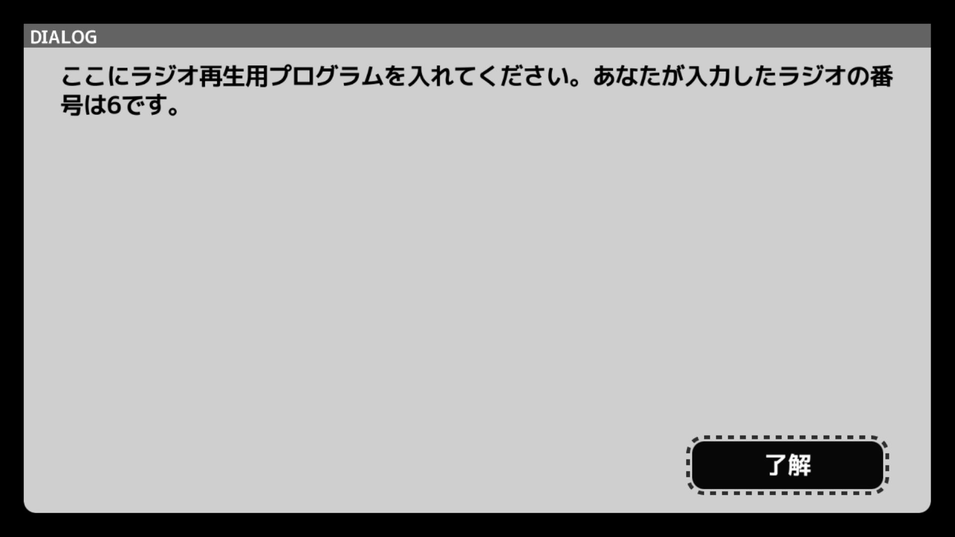 作品スクショ02