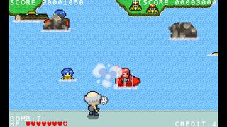 HAKASE_SHUサムネイル