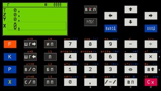 MK-261サムネイル