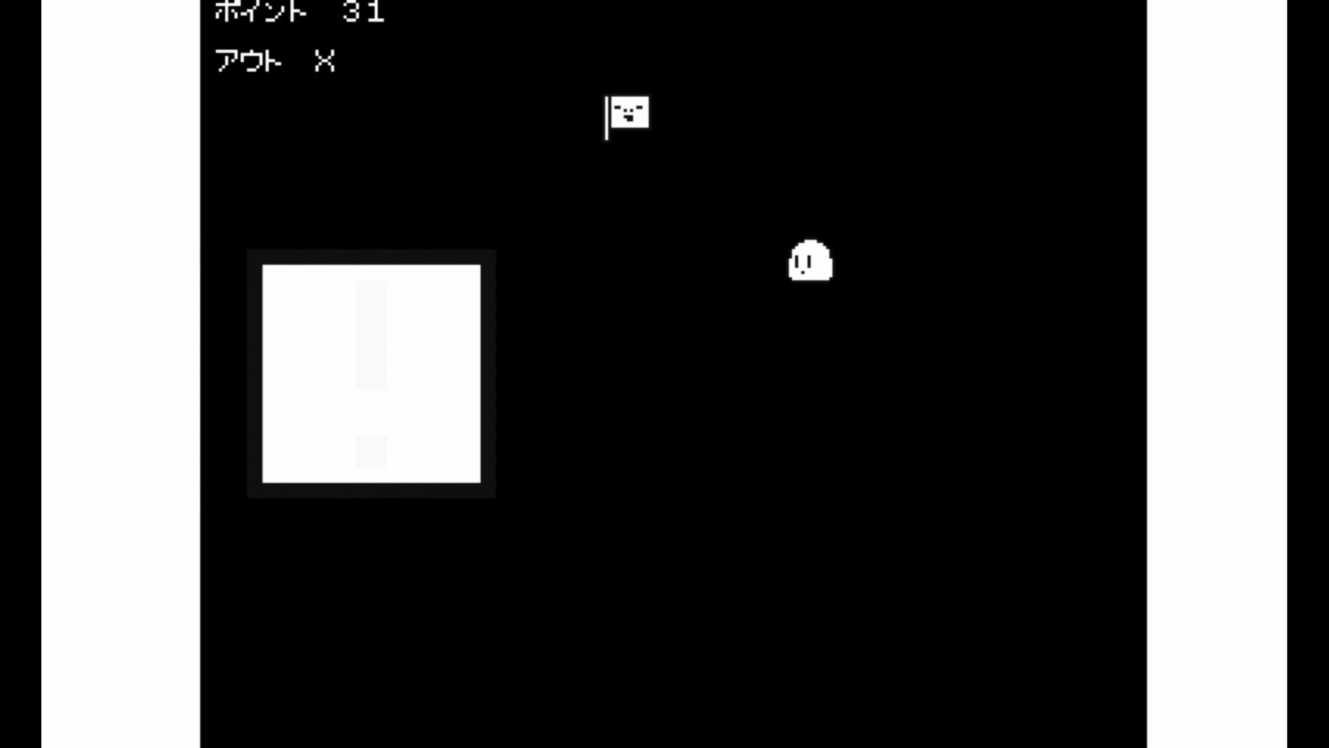 作品スクショ01