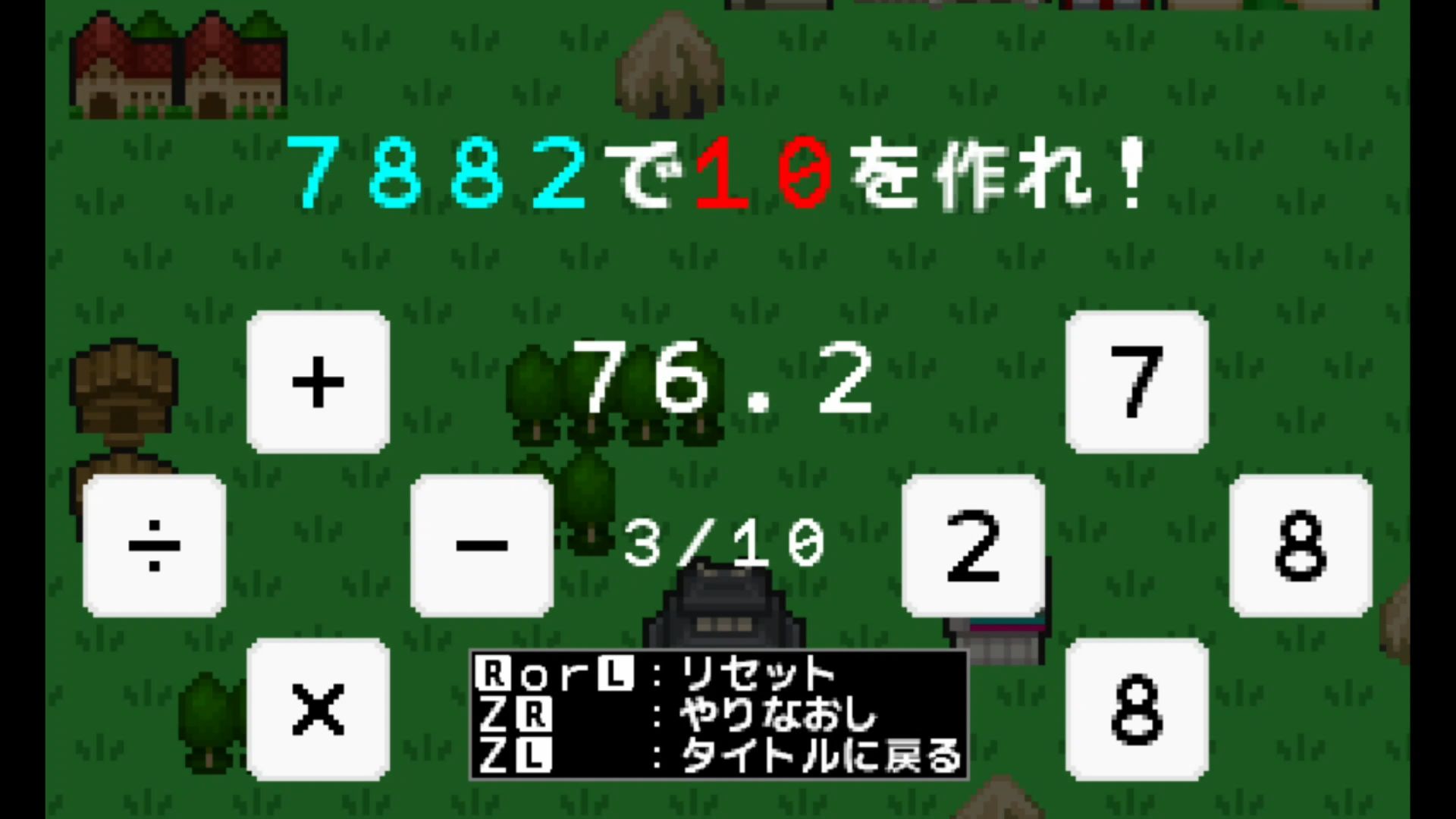 作品スクショ01