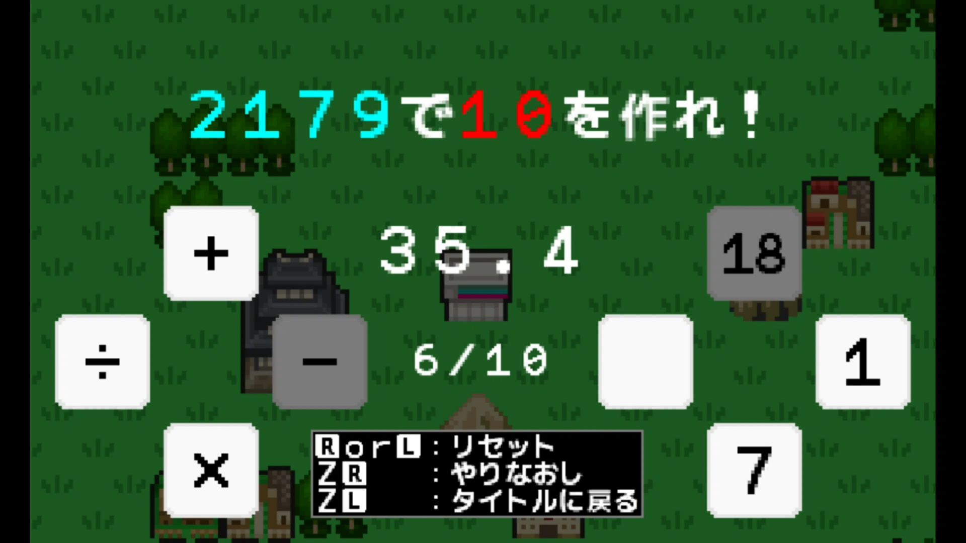 作品スクショ02