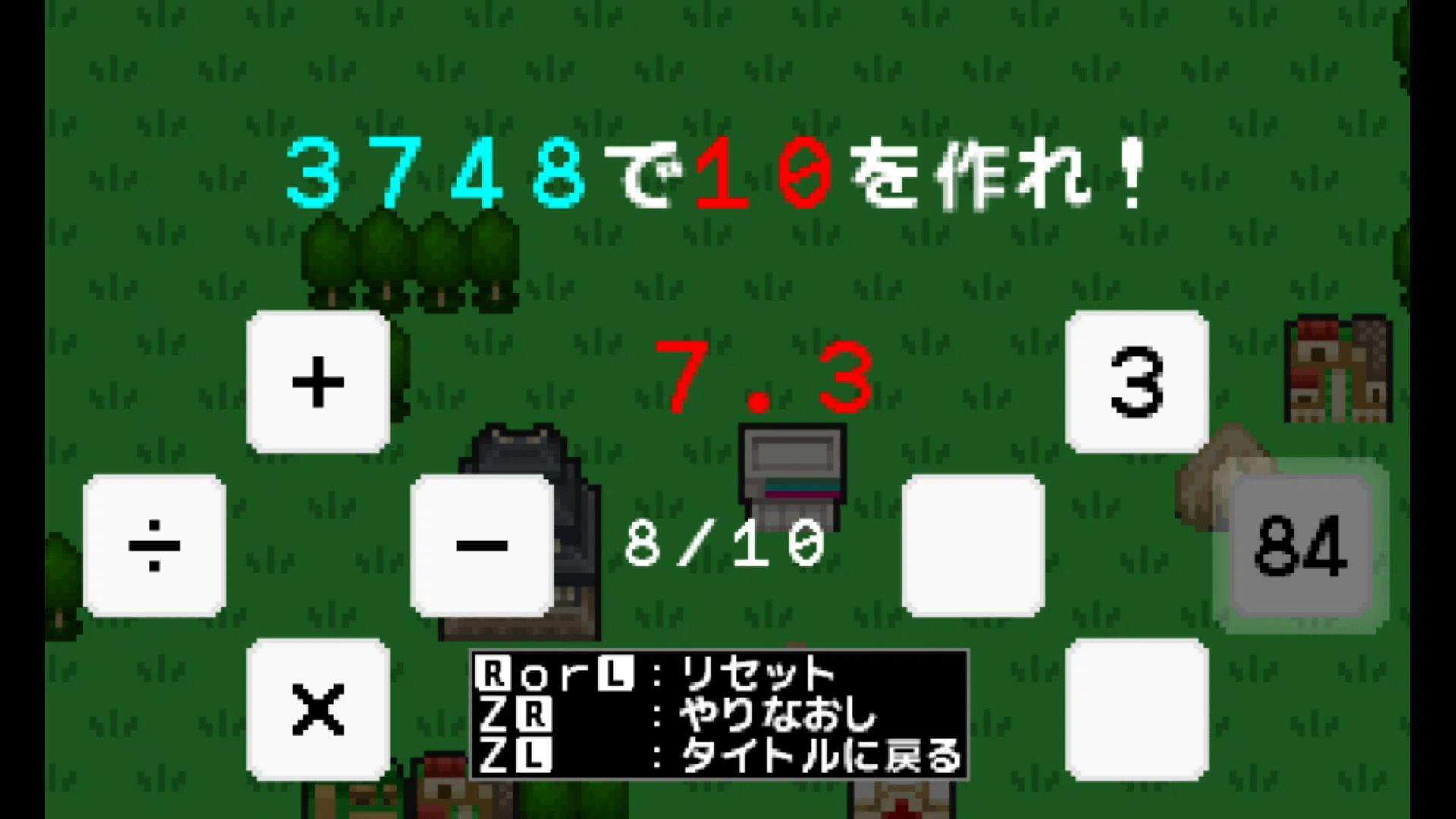 作品スクショ03