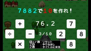 MAKE_ANYサムネイル